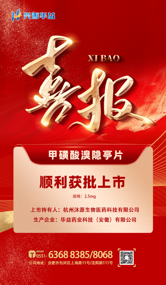 ScreenShot_2025-12-12_094227_615.png ScreenShot_2025-12-12_094227_615.png